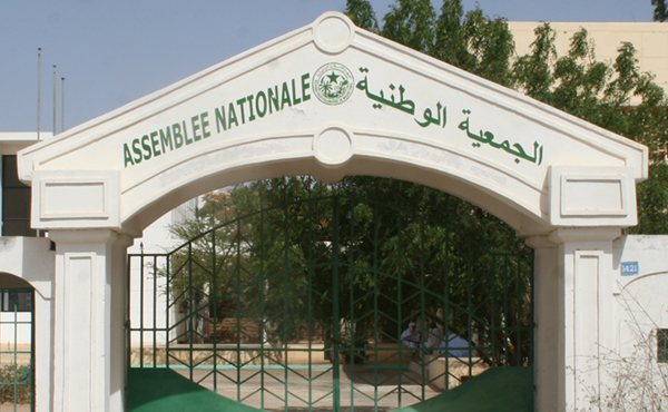 الجمعية الوطنية الموريتانية